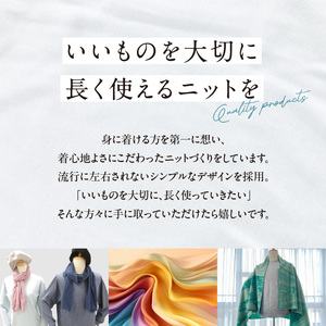 魔法のベレー帽　洗えるコットン100%仕様【ブラック】 031-024-BK