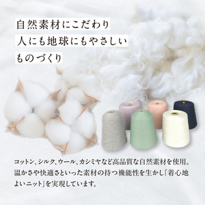 魔法のベレー帽 洗えるコットン100%仕様【グリーン】 031-024-GRN