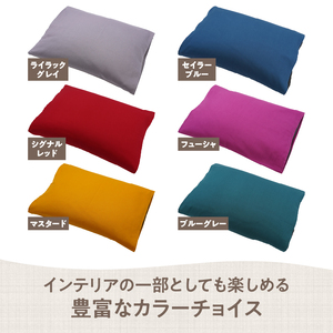 県内産そば殻使用　そば枕プレミアム ライラックグレイ 055-001-GR