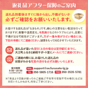 山形さくらんぼ ３種食べ比べ定期便【定期便全３回】 063-T04