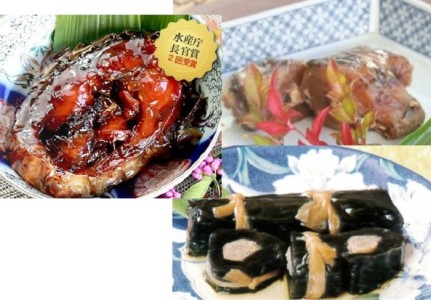 最上鯉屋 ごちそうセット 棒たら煮300g 1 にしん昆布巻2本 鯉のうま煮約0g 2 山形県大江町 ふるさと納税サイト ふるなび