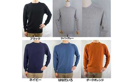 カシミヤメンズニットエポーレット Sサイズ ネイビー