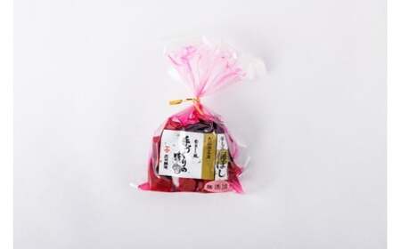 梅干し 昔ながらの天日干し梅干 1kg 500g×2 無添加 無着色 is-tuumx1