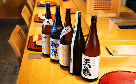 お食事券 鮨 寿司 鮨けん 山形県 大石田町 3,000円分 ke-okxxx3000