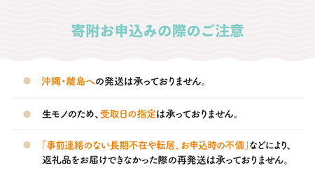 【先行予約】 2回定期便 さくらんぼ 紅秀峰 1kg 硬めの白桃 2kg さくらんぼ 白桃 桃 もも 品種おまかせ 定期便 山形県産 2026年産 令和8年産 フルーツ 果実  ry-ft2bh3000-h
