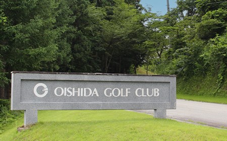 ゴルフ場 利用補助券 大石田ゴルフクラブ 9000円 山形県 gc-hkxxx9000