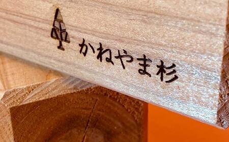 金山杉 ヨガブロックB 2個セット 健康用品 筋トレ ダイエット ヨガ ストレッチ F4B-0572