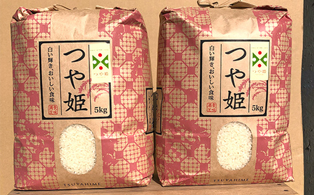 ＜先行予約＞令和7年産【精米】「つや姫マイスター」が作った「つや姫」10kg（5kg×2） F4B-0455