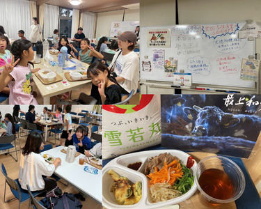 【思いやり型返礼品】東京都板橋区内の子ども食堂へ最上町の農産品を寄贈