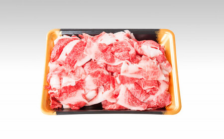 【思いやり型返礼品】最上町内の福祉施設に最上町の農産品を寄贈