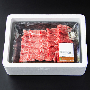 【冷凍】山形牛　モモ・カタ焼肉用　500g