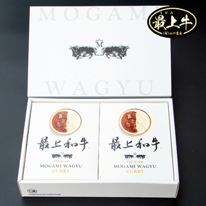 最上和牛カレー　230g×4