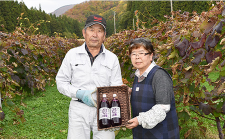 最上町産【無添加】山葡萄液100％