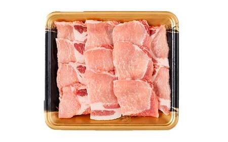 山形県 戸沢村産 戸澤豚一番育ち ロース 300g 焼肉用 豚肉 豚 肉 ポーク 国産 ブランド豚 冷凍 BBQ バーベキュー 贈答用 贈り物 プレゼント 自宅用 家庭用  F7W-0060