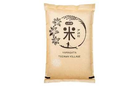 【新庄市×戸沢村×金山町 共通返礼品】厳選米 食べ比べセット 15kg（5kg×3種類）つや姫・雪若丸・はえぬき 精米  FAE-0001