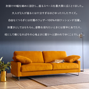 blocco LEON（レオン）3人掛け［肘クッション×2個付き／手洗い可能生地］