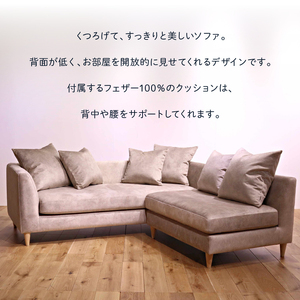 blocco MOLLE（モーレ）3人掛け+2人掛け肘無し［55角クッション×3+48角クッション×3個付き／手洗い可能生地］