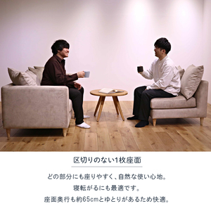 blocco MOLLE（モーレ）3人掛け+2人掛け肘無し［55角クッション×3+48角クッション×3個付き／手洗い可能生地］