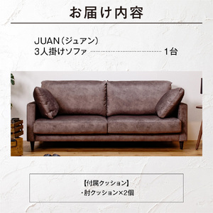 blocco JUAN（ジュアン）3人掛け［肘クッション×2個付き／手洗い可能生地］