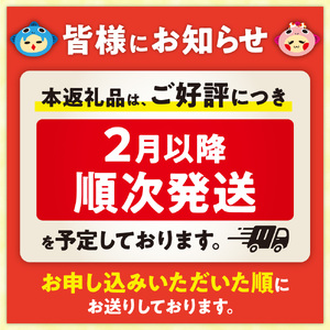 【佐藤水産】】鮭ルイベ漬 業務用パック 1.5kg(500g×3)|いくら 海鮮 北海道石狩市