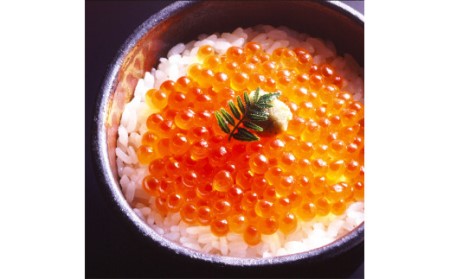 110260 佐藤水産 鮭の魚醤入いくら醤油漬 60g×2