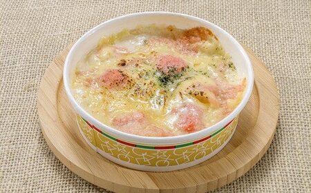 海鮮グラタンセット【4種】 北海道 ドリア