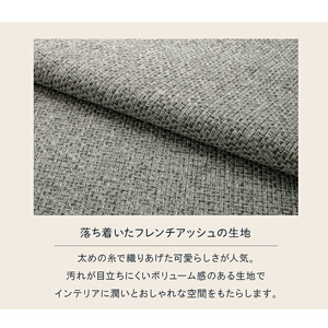 blocco CUBEスツール（グレー）