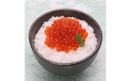 鮭醤油入りの いくら醤油漬2本