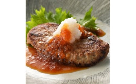 ＜札幌バルナバハム＞北海道ビーフハンバーグセット（90g×10）【高島屋選定品】