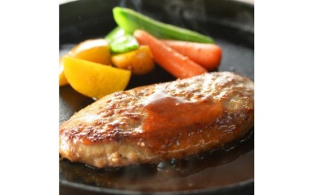 ＜札幌バルナバハム＞北海道ビーフハンバーグセット（90g×10）【高島屋選定品】