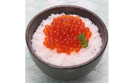 【定期便4回】いくら醤油漬２本（１・４・７・10月の４回コース）北海道 海鮮 魚卵