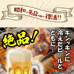 焼肉あぼじのホルモン 5種食べ比べセット（スパイス・コク味噌・ピリ辛・うま塩・瀬戸内塩レモン）北海道石狩市 