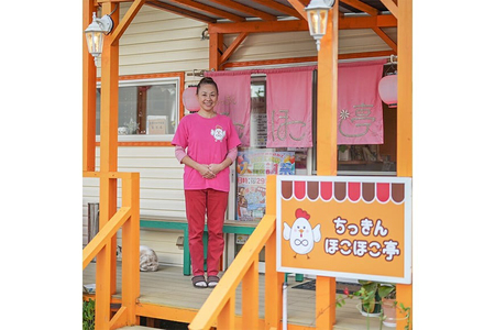 【国産鶏100％使用】 唐揚げ 冷凍 鶏もも 880g [ちっきんほこほこ亭 山形県 高畠町 tk06ayt310000]