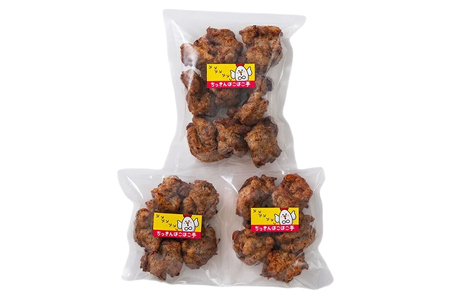 【国産鶏100％使用】 唐揚げ 冷凍 鶏もも 880g [ちっきんほこほこ亭 山形県 高畠町 tk06ayt310000]