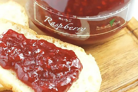 ジャム 木いちごジャム 290g 1個 [たかはたファーム 山形県 高畠町 tk06ays680013]