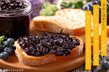 ジャム 謹製ジャム 4個 詰合せ 各150g [ セゾンファクトリー 山形県 高畠町 tk06ays740010]