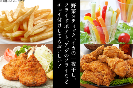 ソース 唐辛子 ディップ 赤 青 ミックス 3個入 (TG‐3) [たかはた果樹園 山形県 高畠町 tk06ays650023]