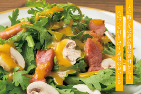 リッチ スタイル ドレッシング にんじん 2本 セット [セゾンファクトリー 山形県 高畠町 tk06ays740012]