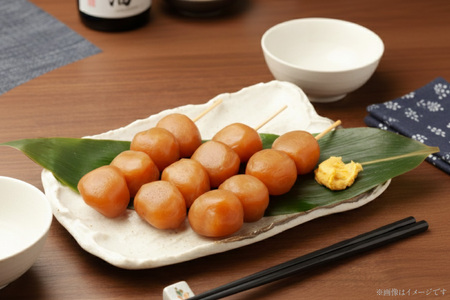 こんにゃく 山形名物 味付き玉こんにゃく 24玉 2袋 計48玉 [菅野食品 山形県 高畠町 tk06ayt040004]