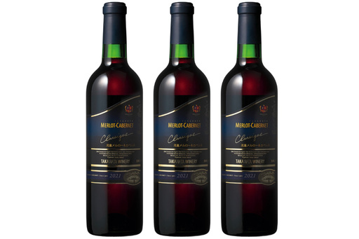 ワイン 3回 定期便 高畠クラシック メルロー＆カベルネ 辛口 720ml 1本