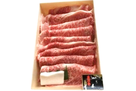 牛肉 米沢牛 A5ランク すき焼き 用 500g [肉の斎院 山形県 高畠町 tk06ays780000]