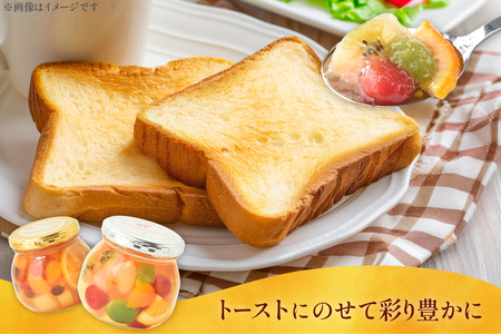 ジャム ジュエリーボックス フルーティー 各3個 計6個 [たかはたファーム 山形県 高畠町 tk06ays680024]