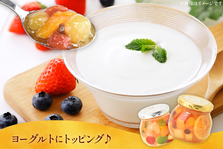 ジャム ジュエリーボックス フルーティー 各3個 計6個 [たかはたファーム 山形県 高畠町 tk06ays680024]