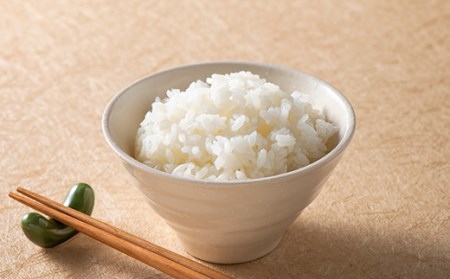 山形県 高畠町産 はまえん 特別栽培米 つや姫5kg（精米）白米 米 お米 ブランド米 ごはん ご飯 F20B-321