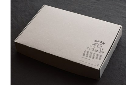 萩原農園の大豆菓子 「お酒のおつまみセット」 F20B-402