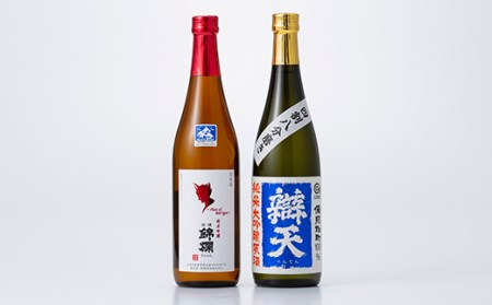 金・プラチナ地酒セット(化粧箱入り) F20B-934