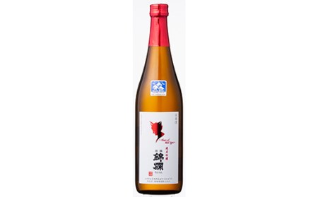 金・プラチナ地酒セット(化粧箱入り) F20B-934