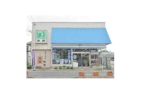 日本酒 辯天 べんてん 1.8L 1本 [小田部商店 山形県 高畠町 tk06ayt180043]