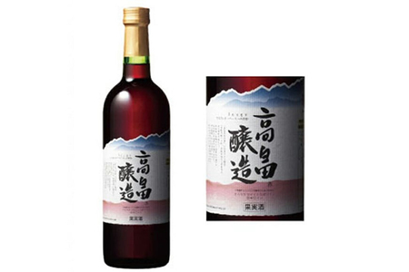 【高畠ワイナリー】高畠ワイン 赤・白 ハーフワイン 360ml×各1本 飲み比べセット [小田部商店 山形県 高畠町 tk06ayt180096]