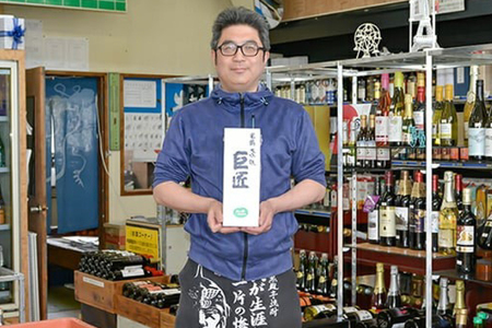 日本酒 錦爛 純米吟醸酒 1.8L 1本 [小田部商店 山形県 高畠町 tk06ayt180085]